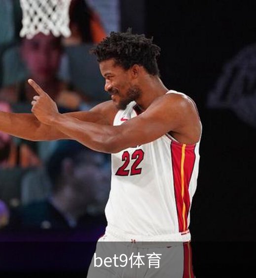 关于bet9体育